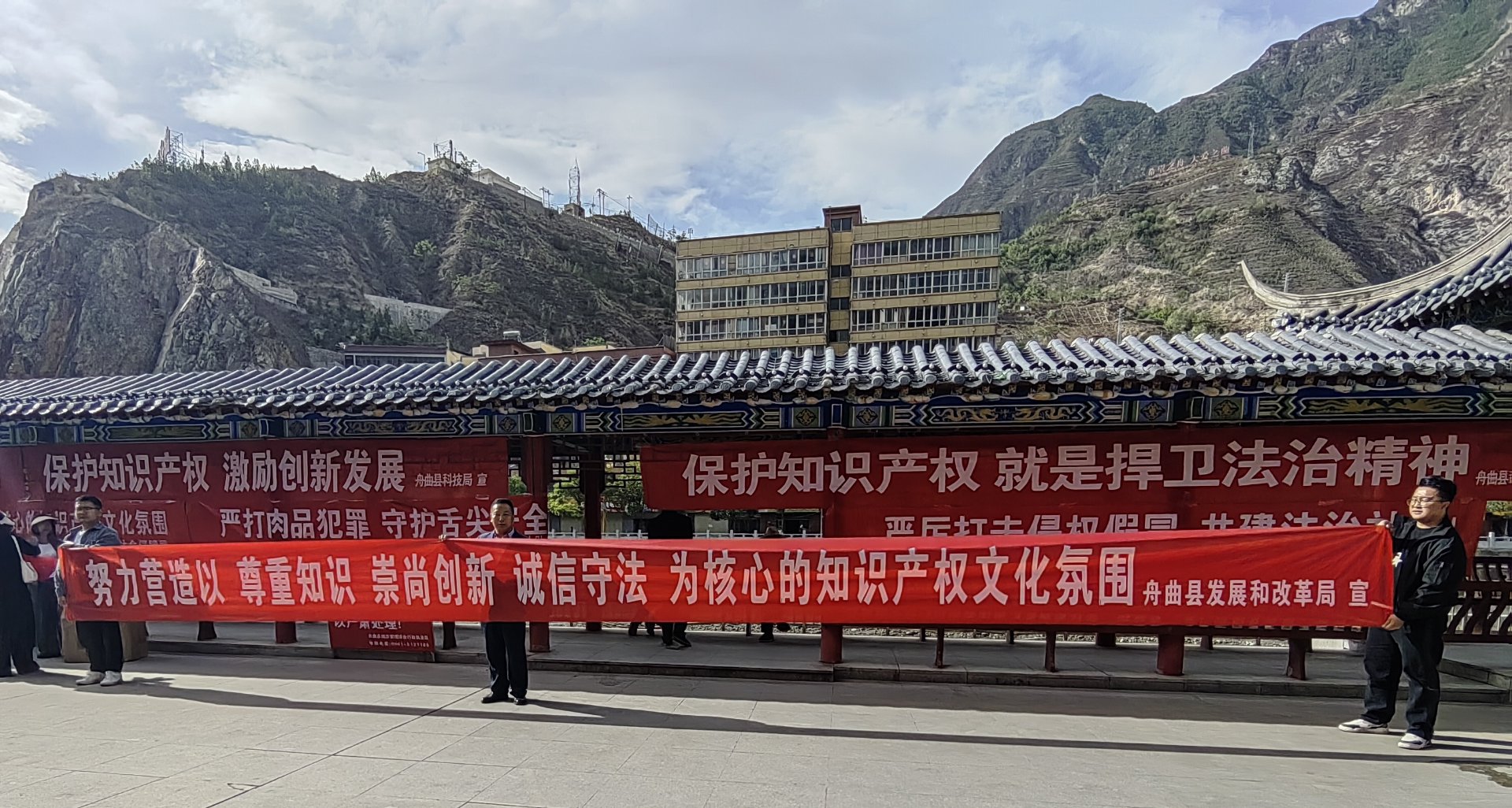 诚信建筑工程